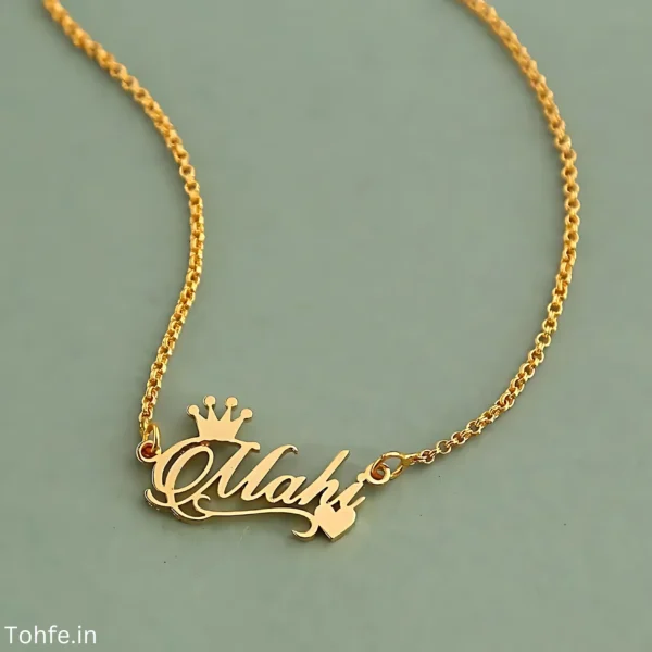 Heart Name Necklace