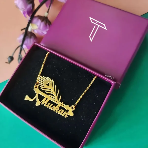 Mor Pankh Design Chain